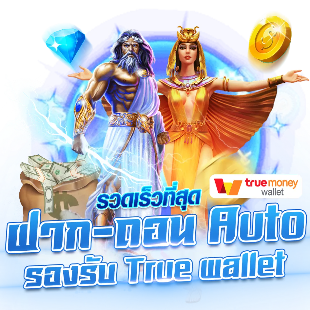 สล็อต เว็บ ตรง 100 แตก ง่าย